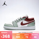 耐克（NIKE）【滔搏運動(dòng)】2025年 AIR JORDAN 1 LOW (GS)運動(dòng)鞋 553560-133 40