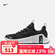 耐克（NIKE） 勝道體育 女鞋FREE METCON 6運動(dòng)鞋訓練跑步鞋 FJ7126-001 38