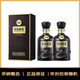 古井貢酒 中國香古20 濃香型白酒 42度 500ml*2瓶 雙瓶裝 年份包裝隨機