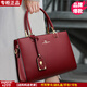 雪愛(ài)袋鼠婚慶女士手提包2025新款中年媽媽款女包紅色新娘結婚包包喜婆婆包 喜媽媽酒紅色[禮盒+手包卡包]