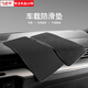 世帥汽車(chē)防滑墊車(chē)手機車(chē)載防滑墊硅膠儀表臺高溫大號置物擺件墊防滑貼