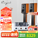 CAYIN凱音MT-35MK3凱音斯巴克高保真發(fā)燒級電子管HIFI功放MT-35MK3-BT合并式藍牙膽機功放機 MT-35MK3-BT(藍牙版)+M3