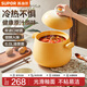 蘇泊爾（SUPOR）砂鍋煲湯陶瓷鍋燉鍋煎藥熬藥燉鍋煲仔飯小砂鍋湯鍋燃氣明火 湯煲 可燉整雞 4-6人適用 6L