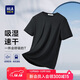 HLA海瀾之家短袖T恤男呼吸方格運動(dòng)圓領(lǐng)短袖男夏季