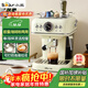 小熊（Bear）【政府補貼】咖啡機半自動(dòng) 家用小型意式咖啡粉膠囊可用 20Bar高壓萃取強勁蒸汽奶泡 KFJ-E12Q5