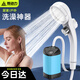 菱動(dòng)力（LINGDONGLI）電泵淋浴器戶(hù)外洗澡神器宿舍農村室外電動(dòng)野外簡(jiǎn)易免插電便攜花灑