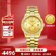 羅西尼（ROSSINI）手表男國表機械表男士手表防水商務(wù)足金貔貅金幣手表新年禮物男表 足金貔貅金幣男表8705G06B