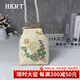 HKRT復古刺繡珍珠鏈手拿包繡花古風(fēng)旗袍宴會(huì )鏈條包新中式女包漢服配飾 燦若春光 米白色