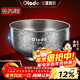 歐樂(lè )多（Olodo）德國純鈦碗家用兒童飯碗成人湯碗食品級環(huán)保金屬碗防燙防摔碗鐵碗 99%真鈦雙層【鈦銀色】380ML