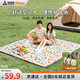 尚烤佳（Suncojia）戶(hù)外野餐墊公園帳篷防潮墊露營(yíng)墊超聲波可機洗地墊朝花200*200cm