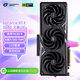 七彩虹（Colorful）iGame GeForce RTX 5080 Vulcan OC 16GB GDDR7 DLSS 4 電競光追游戲設計電腦顯卡