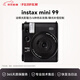 富士（FUJIFILM）instax立拍立得mini99即拍即得相機mini90mini40升級款 MINI99黑色 國際版新年禮物年會(huì )獎品情人節