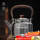 高茗玻璃煮茶壺耐高溫家用大容量提梁壺電陶爐專(zhuān)用茶水分離加厚燒水壺 墨妍壺 1000ml