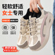 京途勞保鞋女款防砸鋼包頭防刺穿超輕便舒適耐磨安全工作鞋F129 38