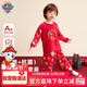 汪汪隊立大功兒童家居服套裝棉質(zhì)A類(lèi)男女童長(cháng)袖長(cháng)褲睡衣寶寶空調服 紅色 110