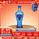 洋河 海之藍 42度 綿柔型白酒 洋河藍色經(jīng)典酒 42度 100mL 1瓶 海之藍小酒22版
