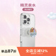 PopSockets 【流沙】泡泡騷手機支架氣囊伸縮防摔粘貼便攜磁吸手機支架磁吸閃片流沙甜夢(mèng)精靈泉水圓啪嗒 精靈泉水