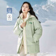 茵曼【保暖鴨絨羽絨服】冬季時(shí)尚連帽百搭面包服短外套女薄荷綠M