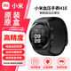 小米腕部血壓記錄儀 Watch H1E智能手表 46mm血壓測量 全天血氧監測 【H1E】動(dòng)態(tài)血壓-99新僅拆封 當日速發(fā)+配件齊全+原裝原盒