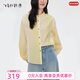 飛鳥(niǎo)和新酒立領(lǐng)條紋黃色長(cháng)袖襯衫女休閑2026春季新款寬松純棉上衣 條紋淺黃HNF02 M