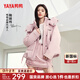 鴨鴨（YAYA）【鞠婧祎同款】羽絨服女短款2025秋冬新款戶(hù)外連帽時(shí)尚保暖外套 粉色 【明星同款/甜美百搭】 M