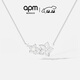 APM Monaco珍珠花朵可調節項鏈女情侶鎖骨毛衣鏈時(shí)尚吊墜禮物送女友毛衣鏈