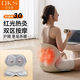 OKS好享舒紅光護腰按摩椅坐姿腰靠坐墊遠紅外熱敷灸暖濕曬背加熱 珍珠灰