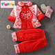 天泛（TIANFAN）女寶寶冬裝棉衣套裝0一1歲嬰兒童裝抓周歲女童新年兩件套嬰兒衣服 442紅色套裝 加絨 110 /95cm
