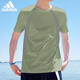 阿迪達斯adidas短袖男t恤衣服運動(dòng)服飾夏季2026棉質(zhì)透氣跑步男士健身裝 KB8553【官方正品 假一罰十】 XL
