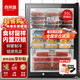喜萊盛食品留樣柜商用展示柜冷藏食堂保鮮柜55L 酒店客房辦公室小冰箱XLS-BG93工程款