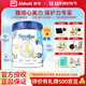 雅培港版心美力Similac 5HMO嬰幼兒配方奶粉雅培原裝進(jìn)口牛奶粉 3段 850g/罐（1-3周歲）