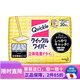 花王（KAO）日本進(jìn)口去靜電除毛除塵輕可折疊360度旋轉平底拖頭懶人家用拖把 立體吸附毛發(fā)清潔地板紙巾 20枚