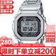 卡西歐（CASIO）G-SHOCK系列經(jīng)典小方塊街頭時(shí)尚運動(dòng)防水防震方形手表男送禮推薦 銀磚GMW-B5000D-1太陽(yáng)能+電波+藍牙