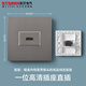 STSBEN墻壁暗裝多媒體hdmi面板免焊直插電視電腦4K視頻高清線(xiàn)HDMI插座面 【灰色】一位高清插座（直插）