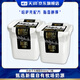 天潤奶皮子酸奶 新疆特產(chǎn)方桶裝全脂風(fēng)味發(fā)酵乳 可微波循環(huán)桶酸牛乳 880g*2【新鮮直送】