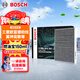 博世（BOSCH）空調濾芯4261三菱歐藍德勁炫翼神奕歌榮威i6PLUS東風(fēng)帥客銳騏皮卡