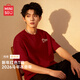 名創(chuàng  )優(yōu)品（MINISO）紅色t恤男短袖春季2026新年款本命年圓領(lǐng)上衣男生國潮馬年體恤衫 酒紅(mt金馬躍胸標) L /175(名創(chuàng  )優(yōu)品 品質(zhì)保障)