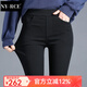 NY-RCE松緊腰打底褲女外穿春秋季新款高腰夏薄款黑色大碼鉛筆小腳黑褲 松緊腰黑色長(cháng)褲【春秋款】 M