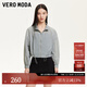 VEROMODA防曬衣女2025秋冬新款下擺抽繩松緊袖口純色百搭防曬衫 海鷗灰色 2XL