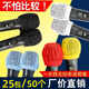 WANIOT一次性話(huà)筒套麥克風(fēng)罩保護套子口水防噴保護網(wǎng)無(wú)紡布ktv卡拉ok通用明次日達 【紅+黃】25小包50個(gè)