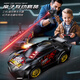 爸爸媽媽遙控汽車(chē)紅外線(xiàn)雙人對戰賽車(chē)三合一兒童玩具男孩女孩新年禮物