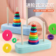 寶貝趣漢諾塔十10層兒童益智力動(dòng)腦思維邏輯訓練小學(xué)生比賽玩具禮物解壓