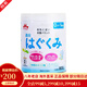 森永（Morinaga）新生嬰幼兒寶寶奶粉原裝800g 日本 （0-12月）一段 一罐裝