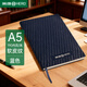 英雄（HERO）A5商務(wù)筆記本子加厚軟皮面記事本簡(jiǎn)約時(shí)尚顏值禮品開(kāi)會(huì )議隨身辦公文具用品橫線(xiàn)記事可撕日記本冊?shī)A