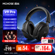 邁從（MCHOSE）V9 Pro游戲耳機頭戴式電競電腦耳機三角洲行動(dòng)fps吃雞聽(tīng)聲辨位電競芯片聲卡7.1聲道無(wú)線(xiàn)藍牙有線(xiàn) 【V9 Pro 無(wú)線(xiàn)7.1版】53mm大動(dòng)圈-黑槍