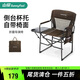 山扉戶(hù)外折疊椅導演椅扶手釣魚(yú)凳露營(yíng)裝備桌椅加高休閑椅