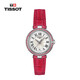 天梭【海外版】原裝正品小可愛(ài)樂(lè )愛(ài)系列小方盤(pán)時(shí)尚簡(jiǎn)約優(yōu)雅石英女腕表 T126.010.66.113.00 海外版小美人石英表