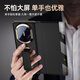 X-IT適用華為matex7手機殼X7典藏版折疊屏保護套腕帶支架中軸保護智能視窗超薄防摔皮套