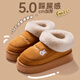 DFBK【日本品質(zhì)】包跟棉拖鞋女秋冬季外穿保暖雪地靴防滑厚底居家情侶 棕色【主圖款包跟小熊棉鞋】 42 43 (適合平時(shí)41-42)