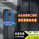 美的（Midea）精密空調 基站數據機房專(zhuān)用 24小時(shí)不間斷運行 來(lái)電自啟 3匹/5匹/7匹（裸機-不含安裝） 5匹 一級能效恒溫基站-裸機